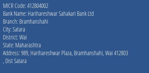 Harihareshwar Sahakari Bank Ltd Bramhanshahi MICR Code