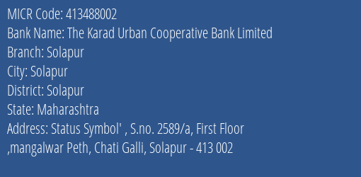 The Karad Urban Cooperative Bank Limited Solapur MICR Code