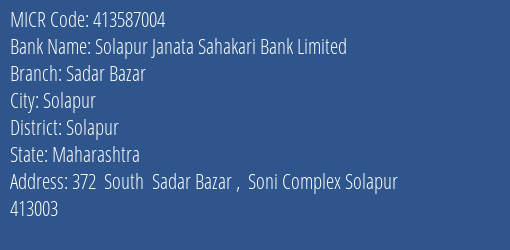 Solapur Janata Sahakari Bank Limited Sadar Bazar MICR Code