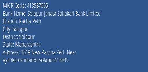 Solapur Janata Sahakari Bank Limited Pacha Peth MICR Code