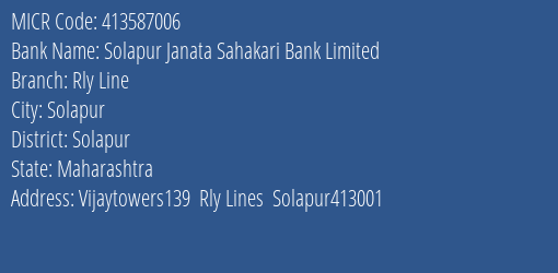 Solapur Janata Sahakari Bank Limited Rly Line MICR Code
