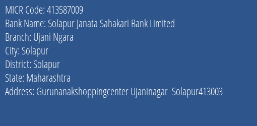 Solapur Janata Sahakari Bank Limited Ujani Ngara MICR Code