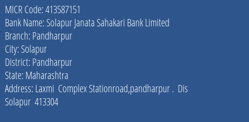 Solapur Janata Sahakari Bank Limited Pandharpur MICR Code