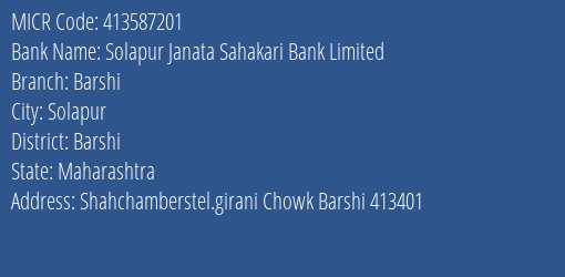 Solapur Janata Sahakari Bank Limited Barshi MICR Code