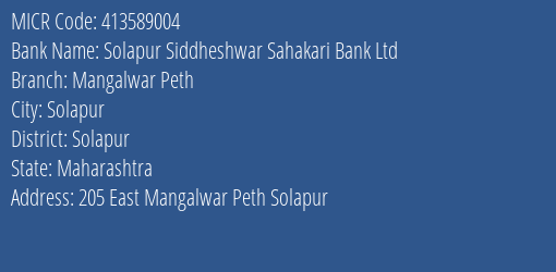 Solapur Siddheshwar Sahakari Bank Ltd Mangalwar Peth MICR Code