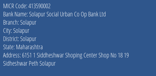 Hdfc Bank Solapur Social Urban Co Op Bank Ltd Branch Address Details and MICR Code 413590002