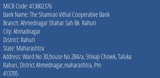 Ahmednagar Shahar Sahakari Bank Ltd Rahuri MICR Code