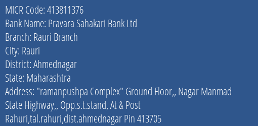 Pravara Sahakari Bank Ltd Rauri Branch MICR Code