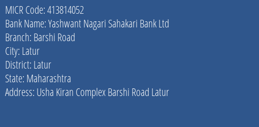 Yashwant Nagari Sahakari Bank Ltd Barshi Road MICR Code