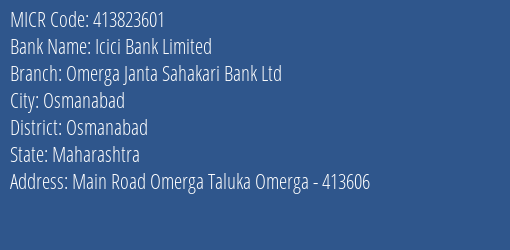 Omerga Janta Sahakari Bank Ltd Osmanabad MICR Code