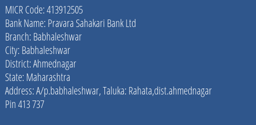 Pravara Sahakari Bank Ltd Babhaleshwar MICR Code