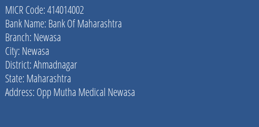 Bank Of Maharashtra Newasa MICR Code