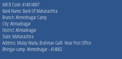 Bank Of Maharashtra Ahmednagar Camp MICR Code