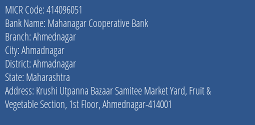 Mahanagar Cooperative Bank Ahmednagar MICR Code