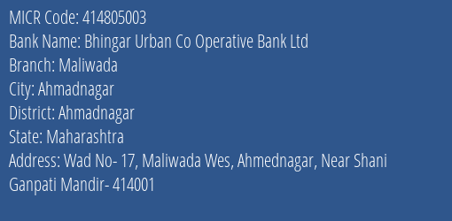 Bhingar Urban Co Operative Bank Ltd Maliwada MICR Code
