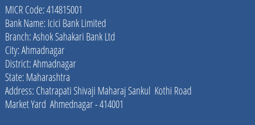 Ashok Sahakari Bank Ltd Market Yard MICR Code