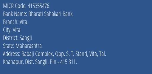 Bharati Sahakari Bank Vita MICR Code