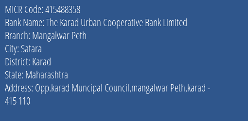 The Karad Urban Cooperative Bank Limited Mangalwar Peth MICR Code