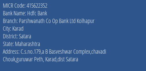 Parshwanath Co Op Bank Ltd Guruwar Peth MICR Code