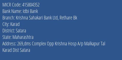 Krishna Sahakari Bank Ltd Rethare Bk MICR Code