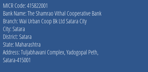 Wai Urban Coop Bank Ltd Satara City MICR Code
