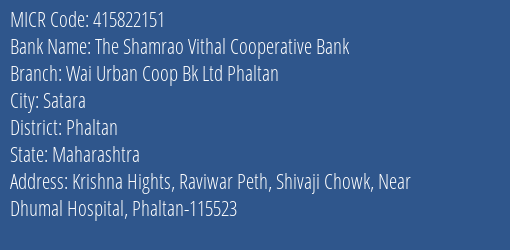 Wai Urban Coop Bank Ltd Phaltan MICR Code