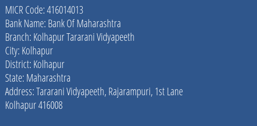 Bank Of Maharashtra Kolhapur Tararani Vidyapeeth Branch Address Details and MICR Code 416014013