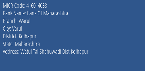 Bank Of Maharashtra Warul Branch Address Details and MICR Code 416014038