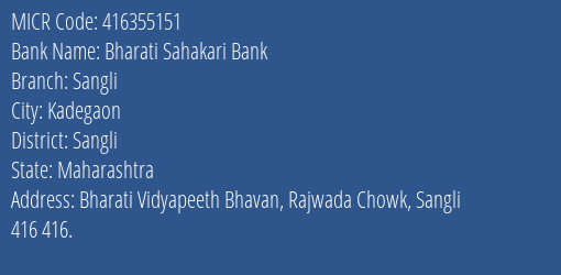 Bharati Sahakari Bank Sangli MICR Code