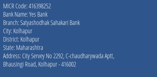 Satyashodhak Sahakari Bank Bhausingi Road MICR Code