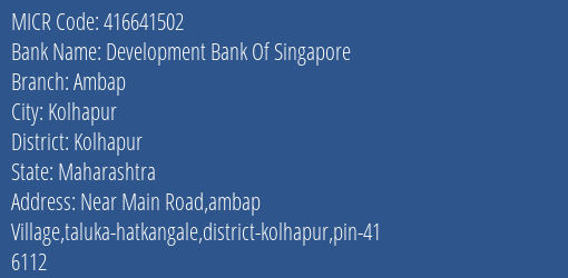 Development Bank Of Singapore Ambap MICR Code