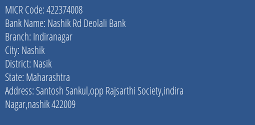 Nashik Rd Deolali Bank Indiranagar MICR Code