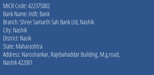 Shree Samarth Sahakari Bank Ltd Nashik Naroshankar MICR Code
