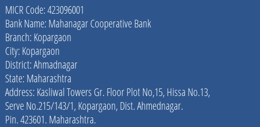 Mahanagar Cooperative Bank Kopargaon MICR Code