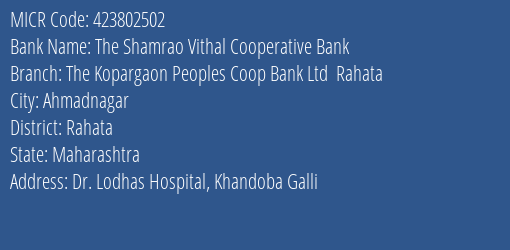 The Kopargaon Peoples Coop Bank Ltd Rahata MICR Code