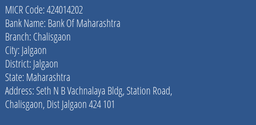Bank Of Maharashtra Chalisgaon MICR Code