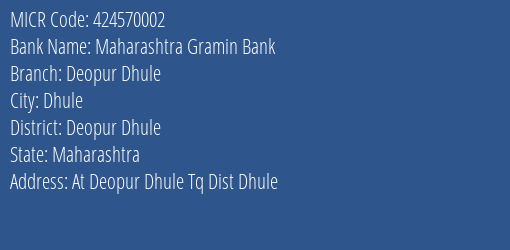 Maharashtra Gramin Bank Deopur Dhule MICR Code