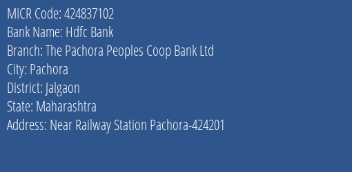 The Pachora Peoples Coop Bank Ltd Railway Station MICR Code