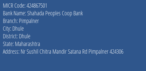 Shahada Peoples Coop Bank Pimpalner MICR Code