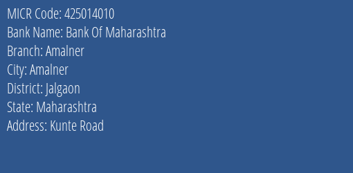 Bank Of Maharashtra Amalner MICR Code