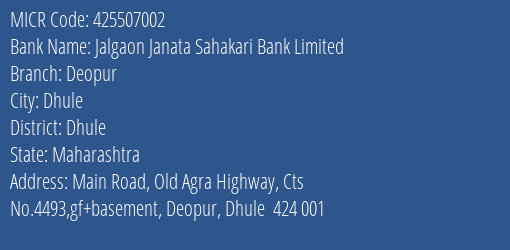 Jalgaon Janata Sahakari Bank Limited Dana Bajar MICR Code