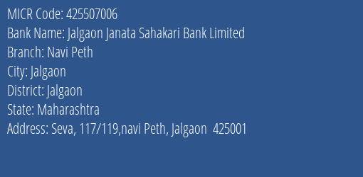 Jalgaon Janata Sahakari Bank Limited Navi Peth MICR Code