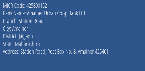 Amalner Urban Coop Bank Ltd Station Road MICR Code