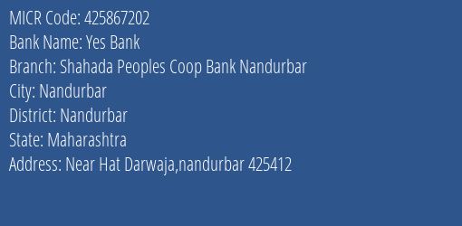 Shahada Peoples Coop Bank Nandurbar MICR Code
