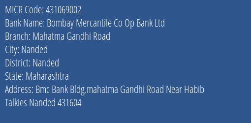 Hdfc Bank Bombay Mercantile Co Op Bank Ltd MICR Code