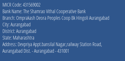Omprakash Deora Peoples Coop Bank Hingoli Aurangabad MICR Code
