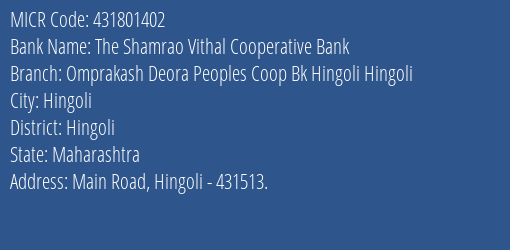 Omprakash Deora Peoples Coop Bank Hingoli Hingoli MICR Code