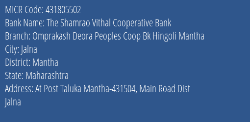 Omprakash Deora Peoples Coop Bank Hingoli Mantha MICR Code