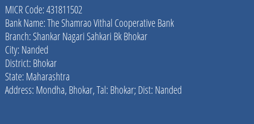 Shankar Nagarik Sahakari Bank Bhokar MICR Code
