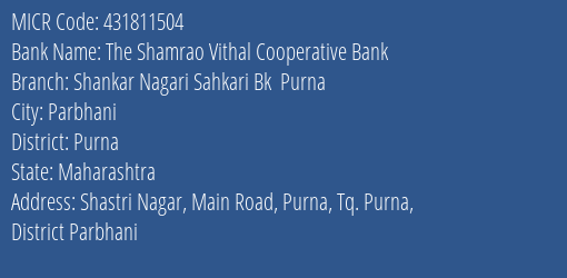 Shankar Nagarik Sahakari Bank Purna MICR Code